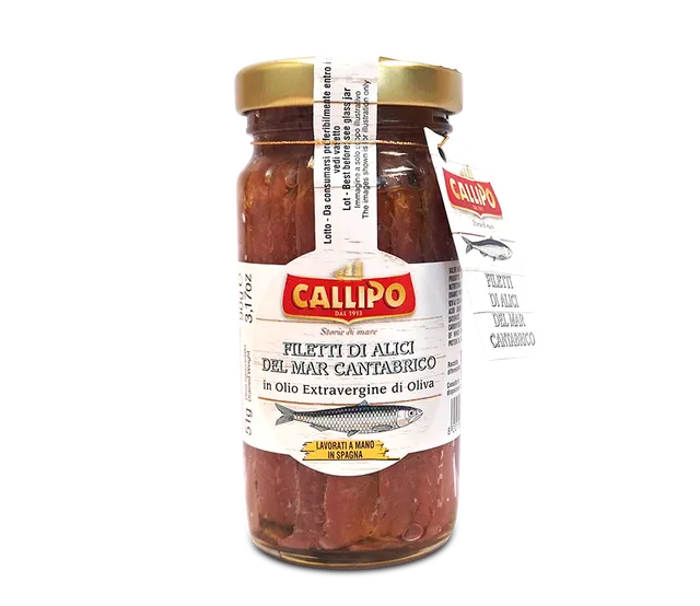 callipo-filets-d-anchois-de-la-mer-cantabrique-l-huile-bocal-verre image 1